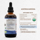 secrets-of-the-tribe-ashwagandha-usda-or-4.jpg