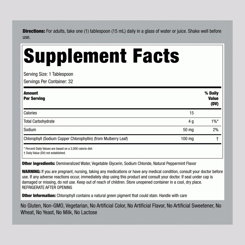 piping-rock-liquid-chlorophyll-100mg-16--2.jpg