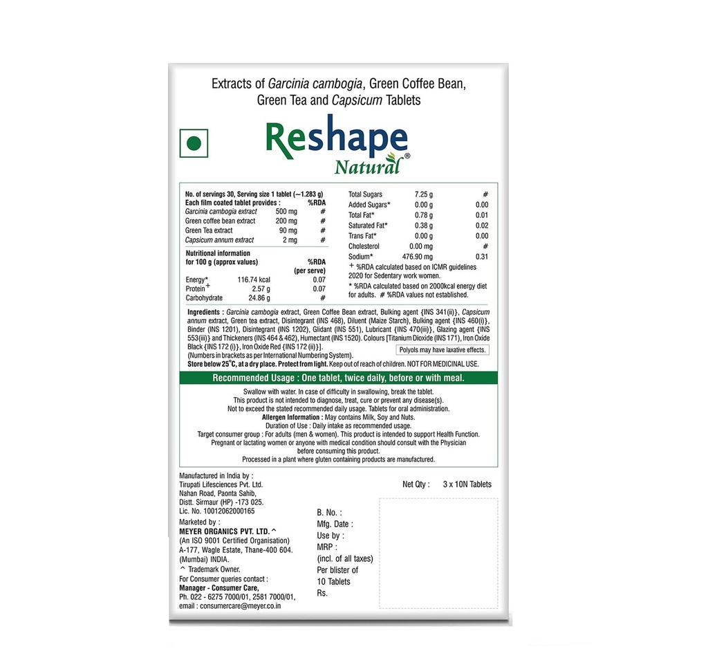 weight-loss-supplement-with-natural-extr-71SE1E8DHrL.jpg