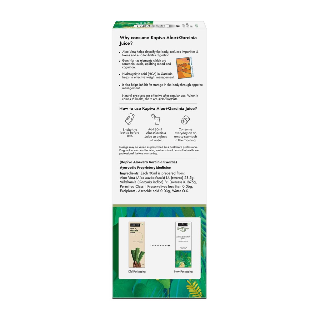 kapiva-aloe-vera-garcinia-juice-garcinia-61drPgMxVaL.jpg