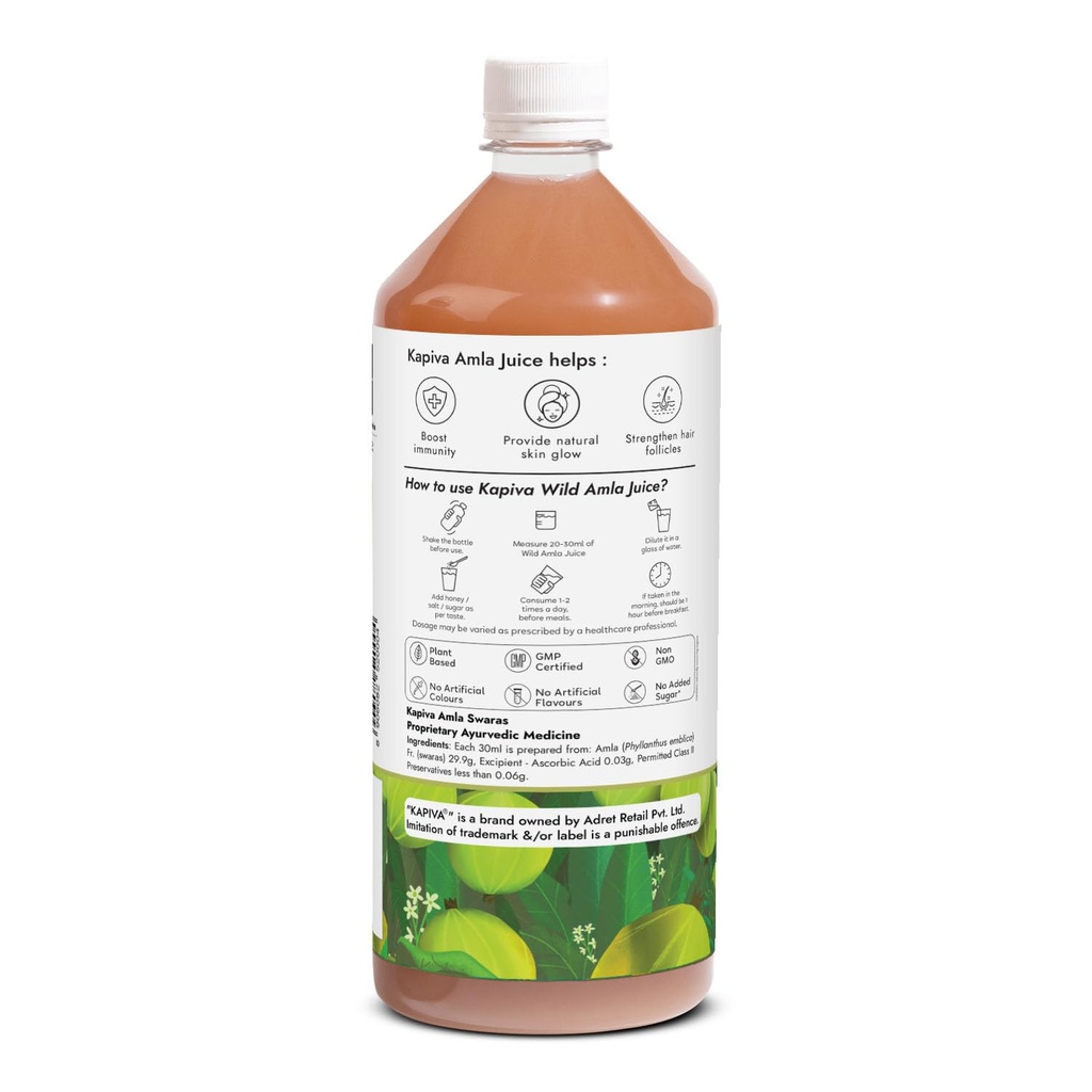 kapiva-aloe-vera-garcinia-juice-garcinia-61nTvgUoZuL.jpg