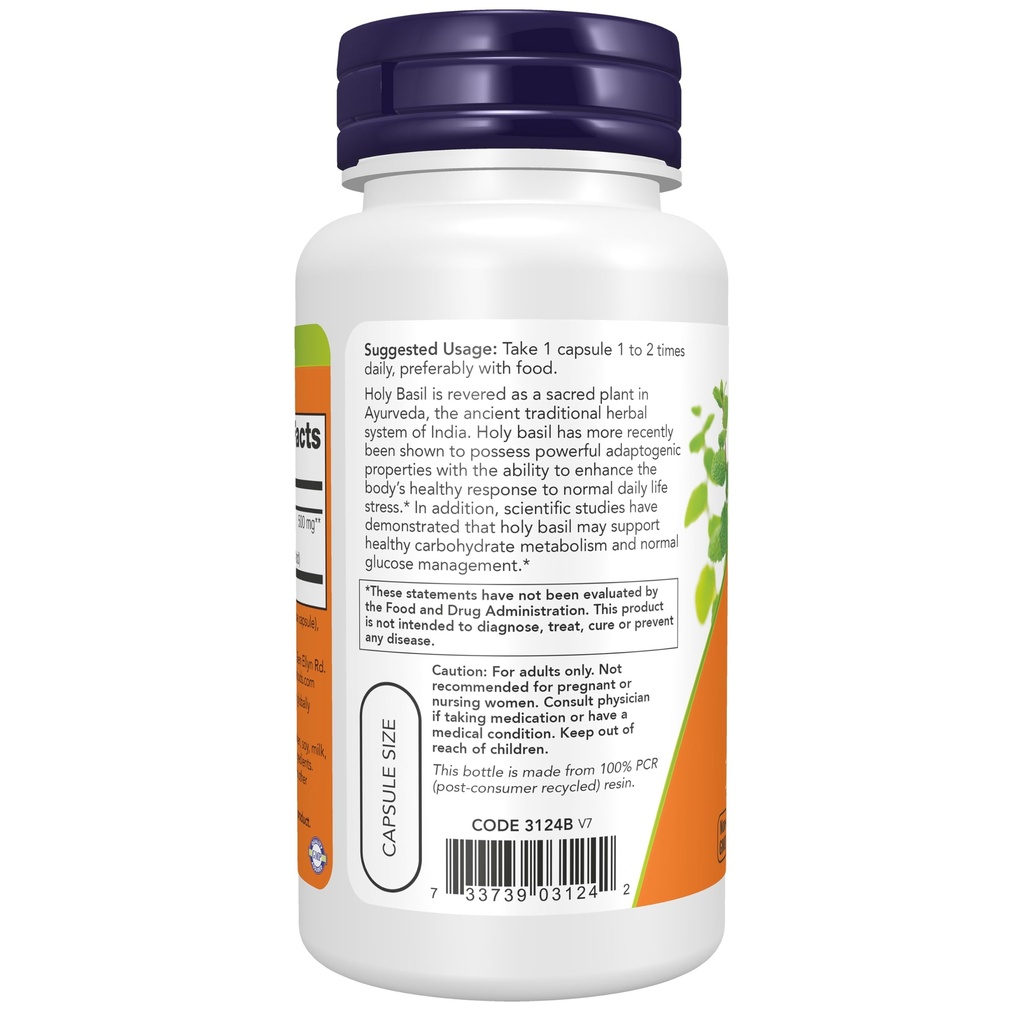 now-supplements-holy-basil-extract-500-m-71V3exRRpDL.jpg