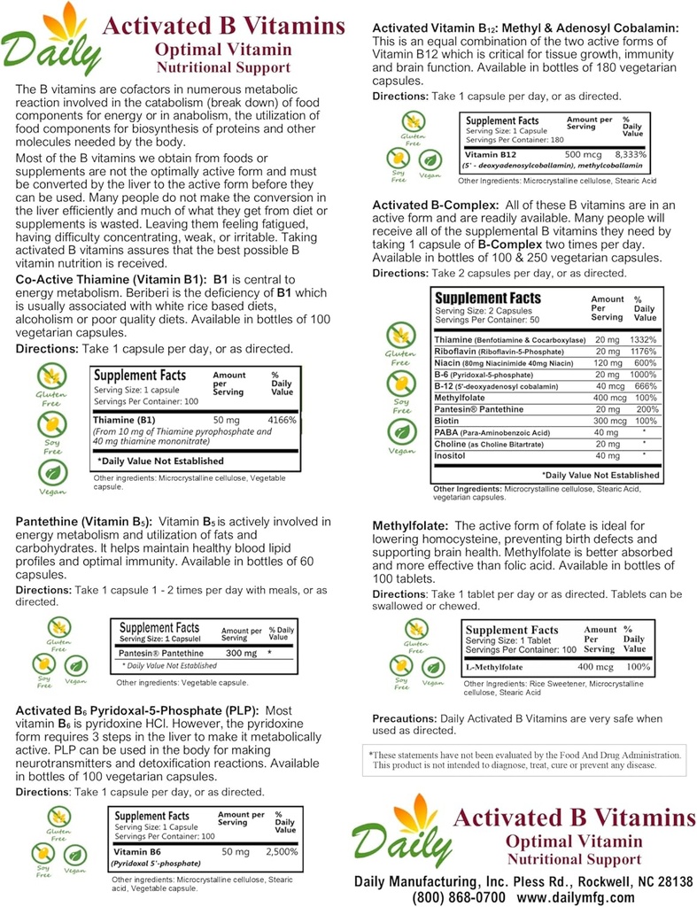 daily-manufacturing-pantesin-pantethine--2.jpg