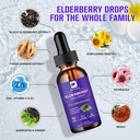 2-pack-elderberry-syrup-black-elderberry-2.jpg