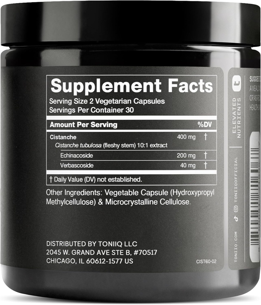 cistanche-tubulosa-extract---ultra-high--2.jpg