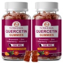 M inch (2 Pack) Quercetin Gummies with Bromelain, Elderberry, Zinc and Vitamin C - Chewable Quercetin 100mg Supplement for Immunity, Allergy, Aging Support - Vegan Gummies for Adult & Kid